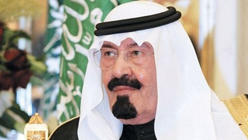 السعودية : أوامر ملكية بتعيين عدد من المسؤولين بمناصب حكومية