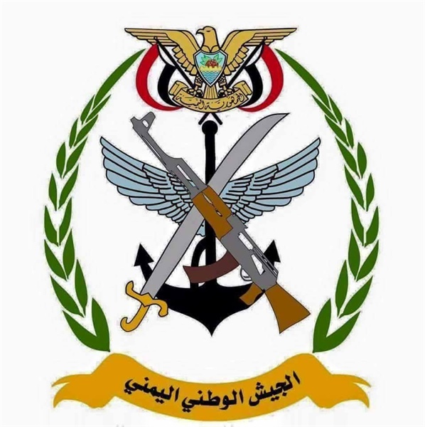 صدور قرار من رئاسة أركان الجيش الوطني بمنع المصطلحات الغير عسكرية في تشكيلاته