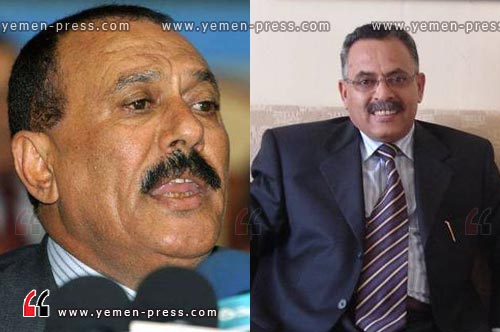 صالح سميع و علي عبدالله صالح