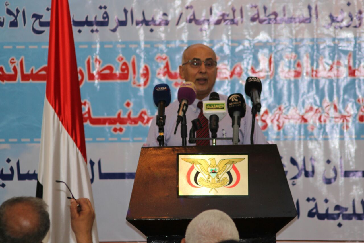 وزير الإدارة المحلية يكشف عن أرقام صادمة حول الأضرار الإنسانية التي لحقت باليمن بسبب المليشيات