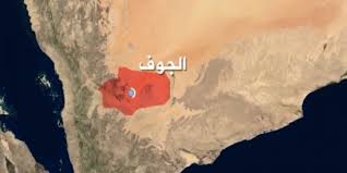 الجيش يحبط هجومين للحوثيين في الغيل والمصلوب بالجوف ويوقع قتلى وجرحى في صفوف المهاجمين