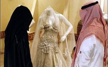 اسباب وخفايا اتساع ظاهرة زواج الخليجين من يمنيات