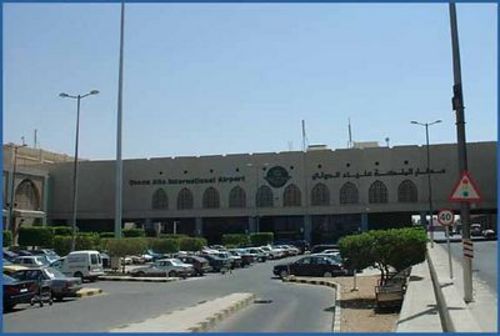 موقع: الاردن تنهي معاناة اليمنيين العالقين في مطار الملكة علياء