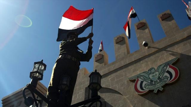 خمسة أحزاب يمنية تعلن تشكيل ائتلاف سياسي جديد