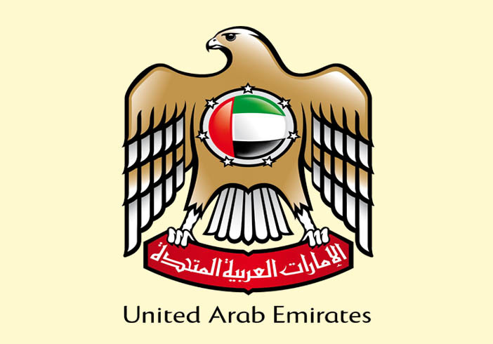 الإمارات تقرر نقل سفارتها إلى عدن وتؤكد رفضها المطلق للإنقلاب الحوثي