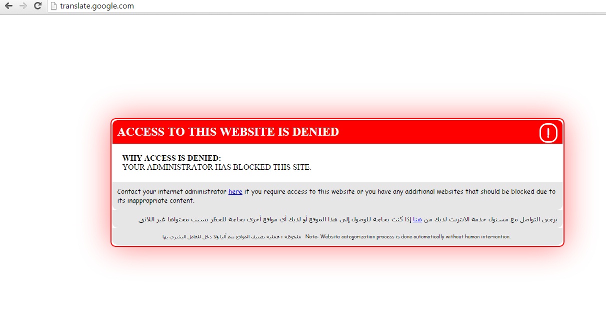 جماعة الحوثي تحجب جميع المواقع الإلكترونية على شبكة الإنترنت (تفاصيل)