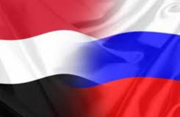 روسيا تعلق رسمياً على محكمة حوثية قضت بإعدام الرئيس هادي