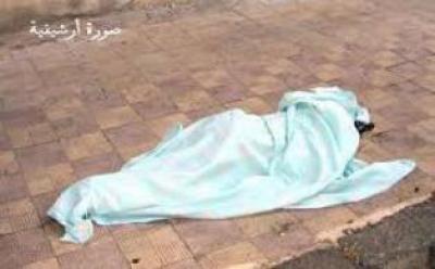 يمنية تقتل والدها رمياً من سطح المنزل جزاء قتل أخاها
