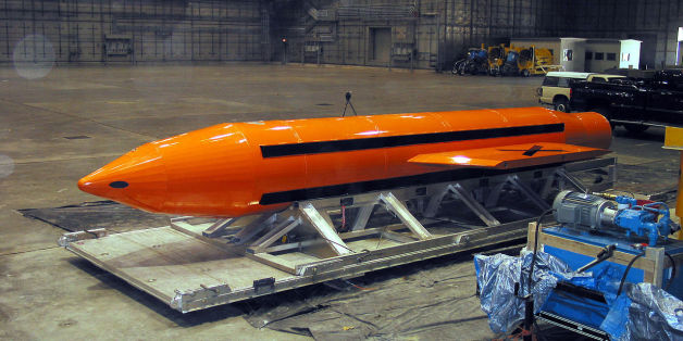 ما لا تعرفه عن “أم القنابل”.. أقوى سلاح غير نووي على الإطلاق وتزن 11 طناً من المتفجرات