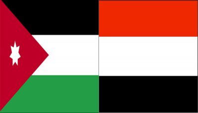 الأردن تستدعي سفيرها في اليمن
