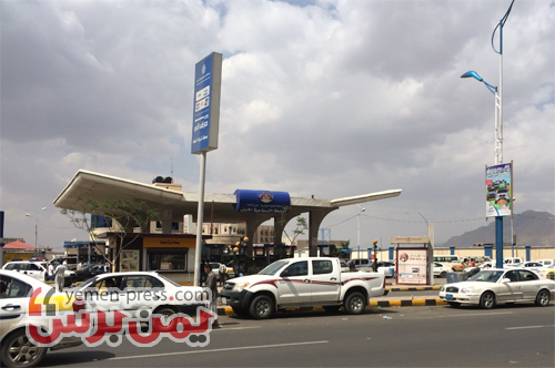 شركة النفط اليمنية تعلن بدء بيع البترول والديزل بـ 3000 ريال لكل 20 لتر