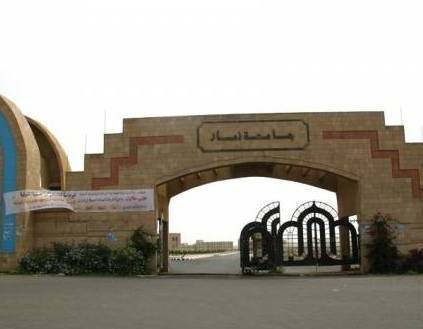 الحوثيون يحرمون طالب جامعي من الاختبارات النصفية بجامعة ذمار بحجة ولاءه للشرعية