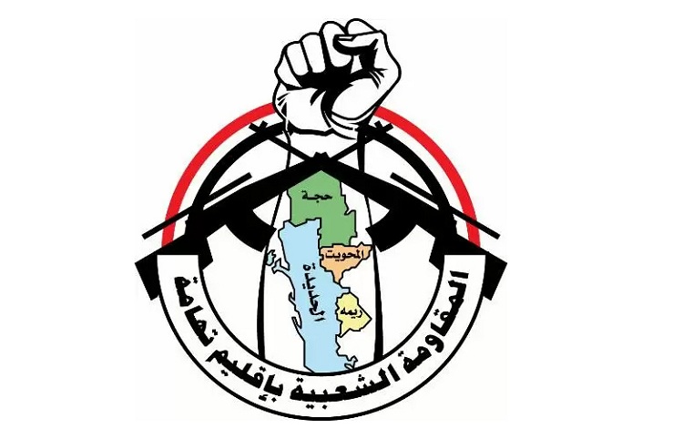 مقاومة الحديدة تعلن مقتل وإصابة 10 حوثيين في هجومين منفصلين