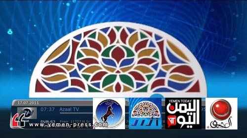 مذيعة مصرية تتقاضى 1000$ عن كل حلقة في برنامج مسابقات يمني
