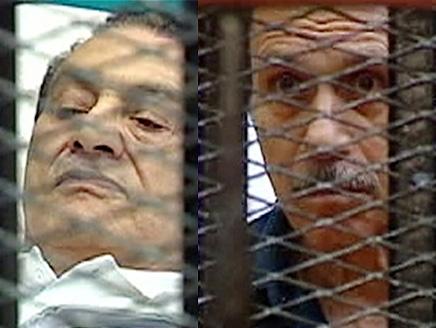 مبارك والعادلي أثناء محاكمتهما
