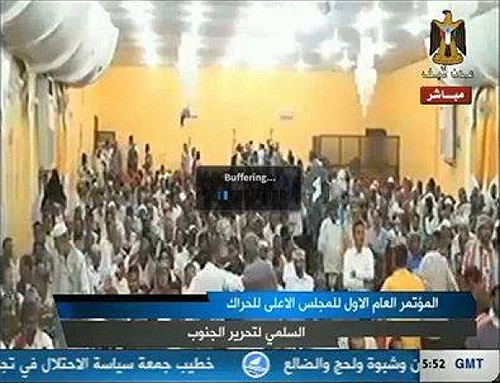 الرئيس البيض يفتتح المؤتمر الأول للمجلس الأعلى للحراك في عدن ومصادر تكشف الـ«حقيقة»