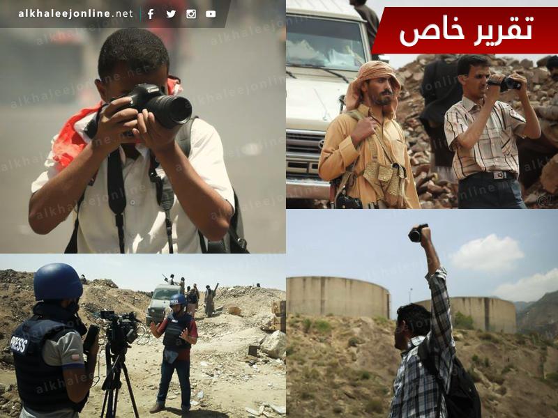 إعلاميون شباب على خط نار جبهات الحرب في اليمن
