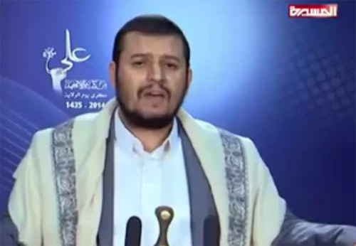 السعودية تعلن مقتل الرجل الثالث في جماعة الحوثي