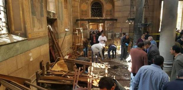 داعش يتبنى تفجير الكنيسة بمصر ويعلن اسم منفذ الهجوم