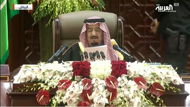 الملك سلمان : «لن نسمح بتمزيق اليمن ولن نسمح لأي دولة بالتدخل في شؤونه»