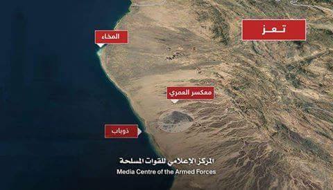 الحوثيون يعلنون تدمير بارجة حربية للتحالف العربي في المخا غرب تعز
