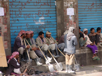 انتشار البطالة في اليمن