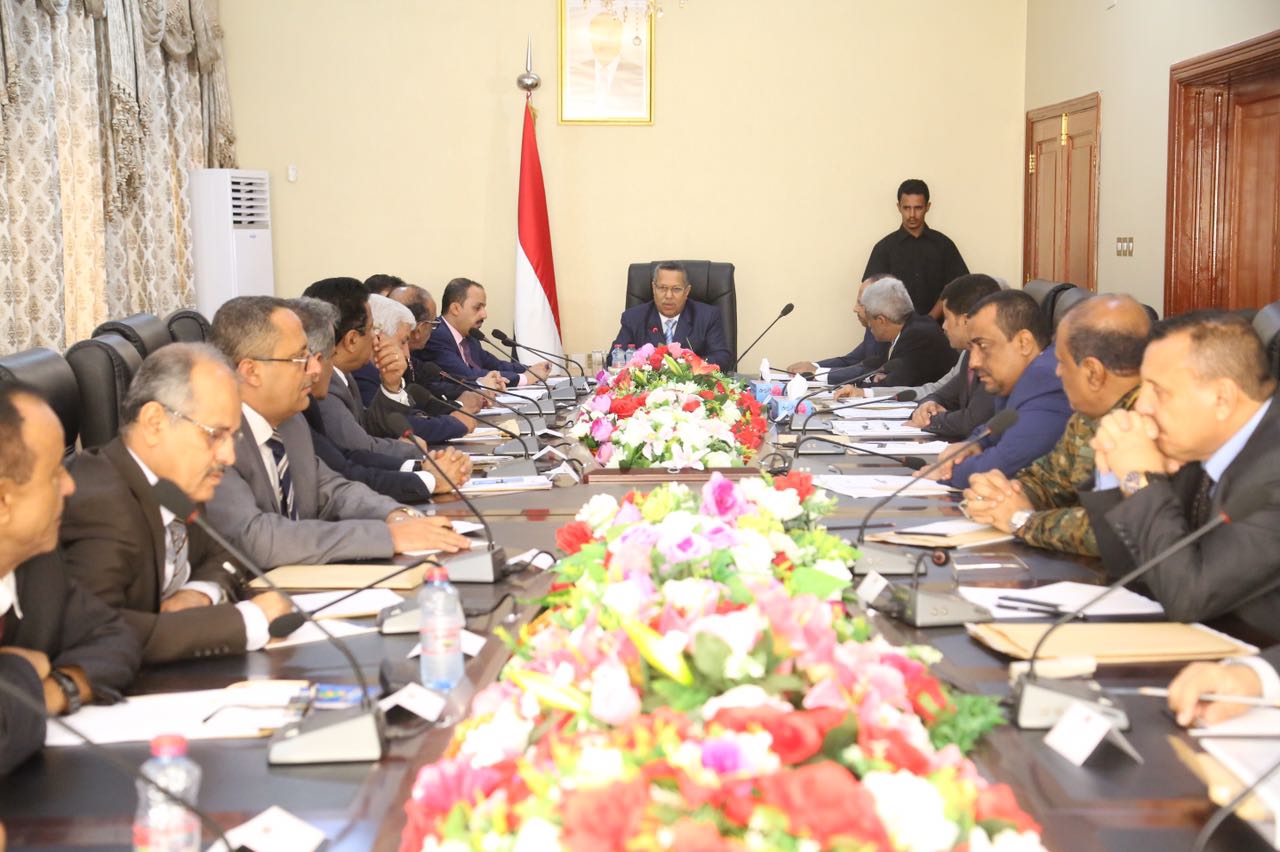 الحكومة تدعو إلى سرعة تشكيل غرفة عمليات مشتركة تابعة للداخلية في عدن