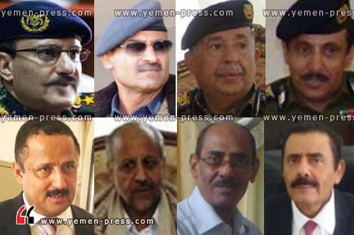 اليمن: تغيير محافطي المحافظات والقوسي قائداً للأمن المركزي وتقاعد قائد القوات الجوية
