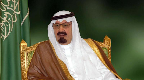 السعودية : منح معلم قتله طالب وسام الملك عبدالعزيز ومنزلاً