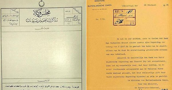 «الأناضول» تنشر وثائق لمساعدات إغاثية قدمتها الدولة العثمانية لهولندا في 1916