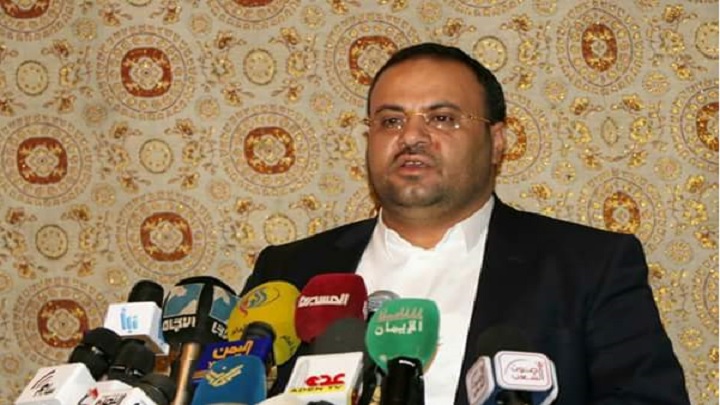 الحوثيون يستعطفون النقابات ومنظمات المجتمع المدني والاتحادات لتحاشي ثورة داخلية (تفاصيل)