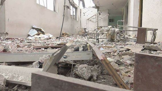 مليشيا الحوثي تقصف المستشفى العسكري بتعز (صور)