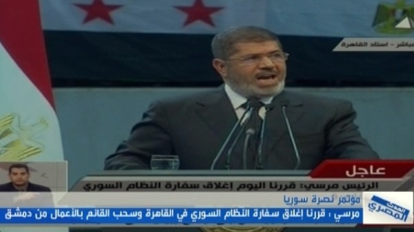 مصر: مرسي يعلن قطع العلاقات الدبلوماسية مع سوريا وإغلاق سفارتها في القاهرة