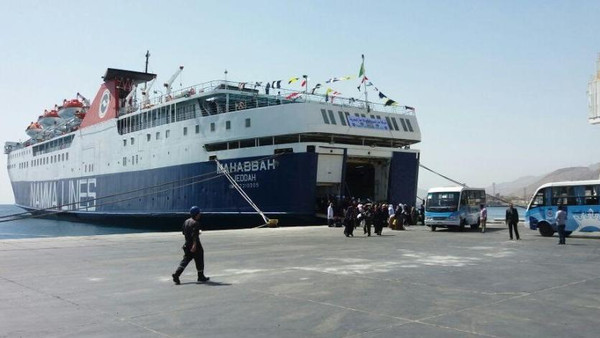 التحالف العربي يؤكد تعرض سفينة إماراتية لهجوم من قبل الحوثيين قبالة سواحل اليمن