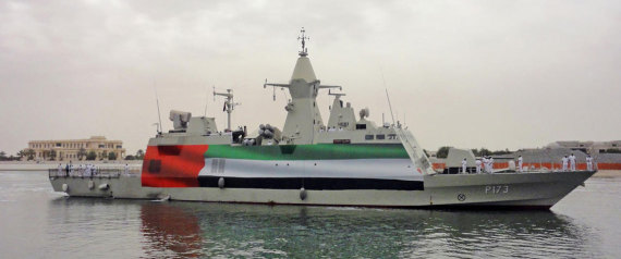 الإمارات تعلن رسميا تعرض سفينة تابعة لها لهجوم بصاروخ موجّه أمام السواحل اليمنية