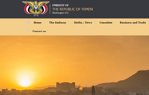 سفارة اليمن في «واشنطن» تزف بشرى سارة لليمنيين في «الأمريكيتين» و «كندا»