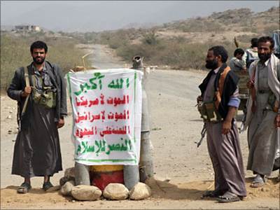 ناورات عسكرية لجماعة الحوثي في صعدة