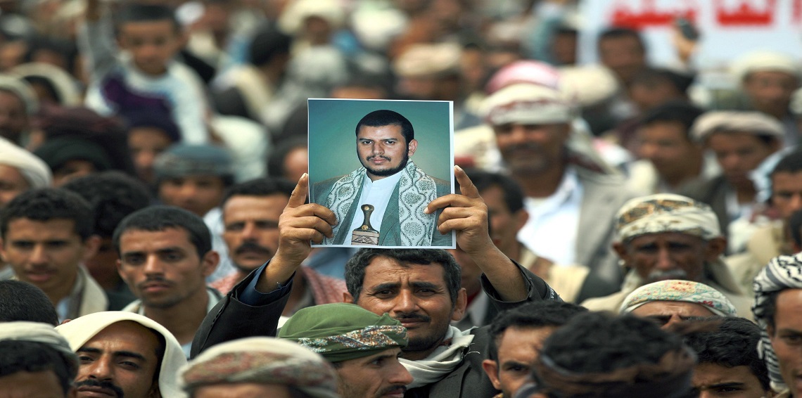 السعودية تنشر أرقام تواصل للإبلاغ عن قيادات وعناصر مليشيات الحوثي