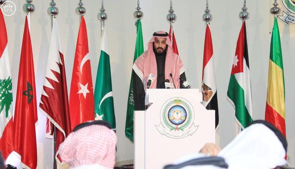 الرياض تستضيف أول اجتماع للتحالف الإسلامي