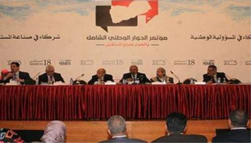 لجنة التوفيق تُقر الإبقاء على الرئيس هادي كرئيس لليمن الجديد وإحداث تغييرات في الحكومة الحالية