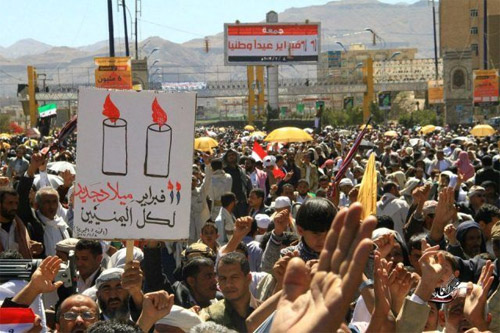 لله ثم للتاريخ..هذه ثورة فبراير اليمنية