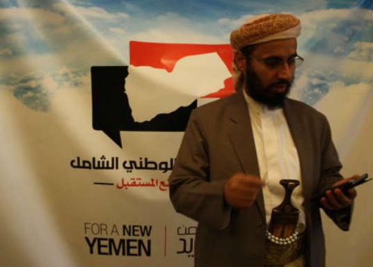واشنطن بوست: الحميقاني «إرهابي يمني» يملي على الولايات المتحدة ما تفعله