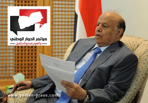 الرئيس يتسلم وثيقة إعلان إقليم الجند ويؤكد بأنه لن يسمح بتشطير اليمن