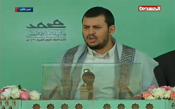 عبالملك الحوثي في خطاب سابق امامه انصاره بمدينة صعدة -شمال اليمن