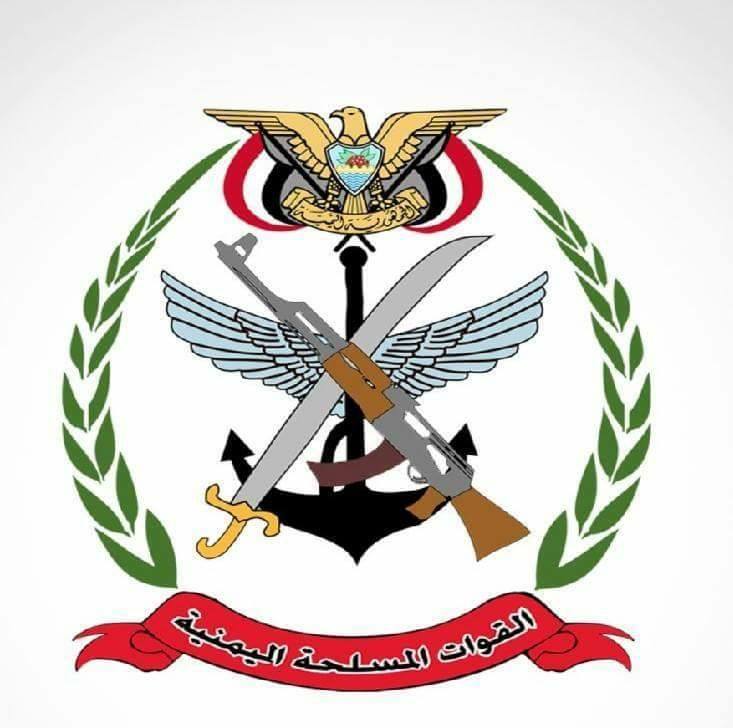 القوات المسلحة تدعو قبائل طوق صنعاء إلى الانحياز للشرعية وفتح الطريق لقواتها لدخول العاصمة (تفاصيل)