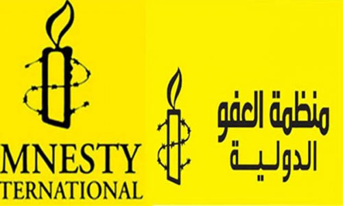 منظمة العفو الدولية تطالب الحكومة اليمنية بتنفيذ تعهداتها فيما يتعلق بالسماح بالشذوذ الجنسي