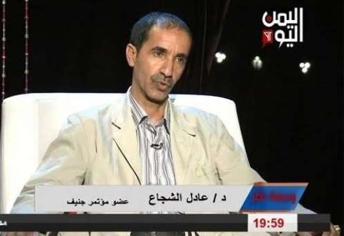 عضو مؤتمر جنيف عن الانقلابين: الحوثيون يدفعون بالآخرين لكراهيتهم دفعا