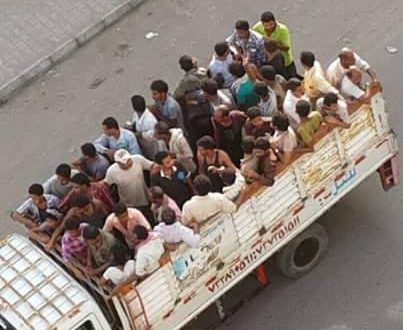 شهادات عن الترحيل القسري من عدن-ارشيف