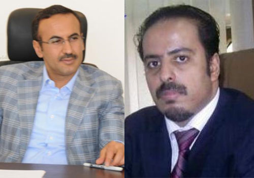 الخلاف بين صالح وهادي ينتقل إلى الجيل الثاني ممثلاُ بـ«جلال هادي»و«أحمد علي»