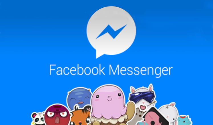 فيسبوك ماسنجر يدعم رسائل «أس.أم.أس»